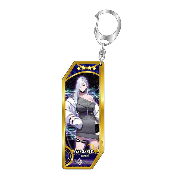 『Fate/Grand Order』サーヴァントキーホルダー 330 アサシン/蛇女房