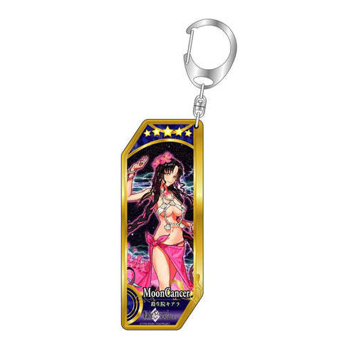 "Fate/Grand Order" Servant Keychain 335: Moon Cancer / Kiaru Sesshōin