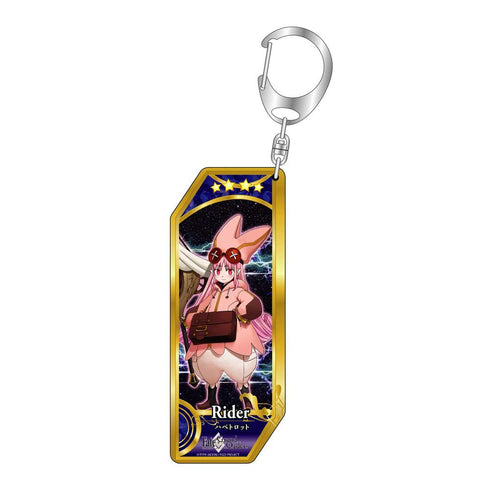 "Fate/Grand Order" Servant Keychain 337: Rider/Habetrot