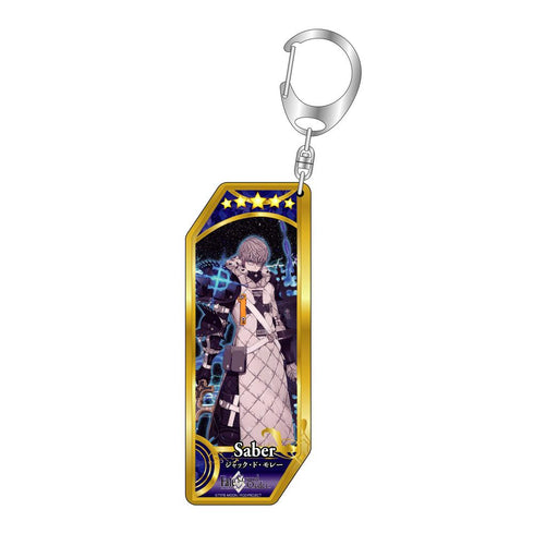 『Fate/Grand Order』サーヴァントキーホルダー 340 セイバー/ジャック・ド・モレー