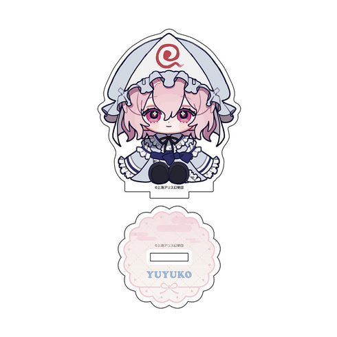 『東方Project』ちゃいキャラぷろじぇくと アクリルスタンド 第2弾 西行寺幽々子