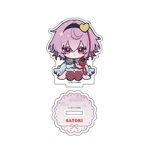『東方Project』ちゃいキャラぷろじぇくと アクリルスタンド 第2弾 古明地さとり