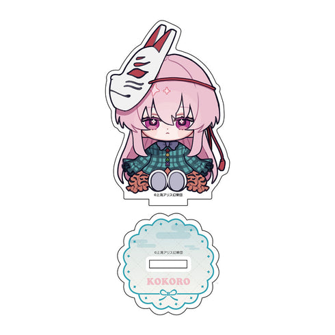 『東方Project』ちゃいキャラぷろじぇくと アクリルスタンド 第2弾 秦こころ