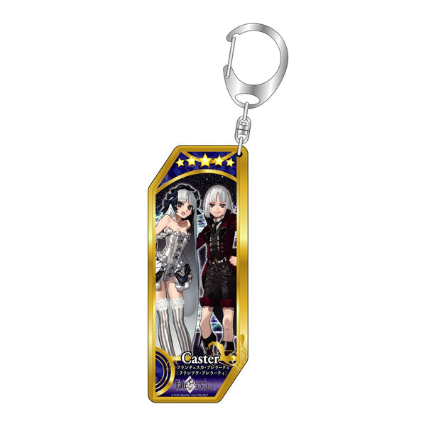 『Fate/Grand Order』サーヴァントキーホルダー345 キャスター/フランチェスカ・プレラーティ(フランソワ・プレラーティ)