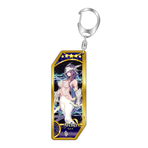 『Fate/Grand Order』サーヴァントキーホルダー348 アーチャー/ウルズ