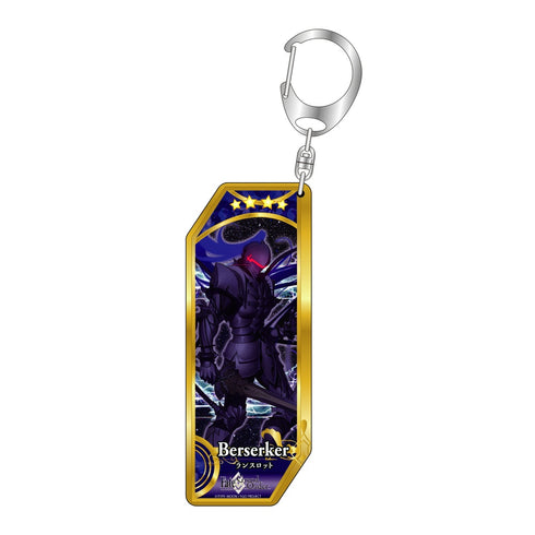 『Fate/Grand Order』サーヴァントキーホルダー349 バーサーカー/ランスロット