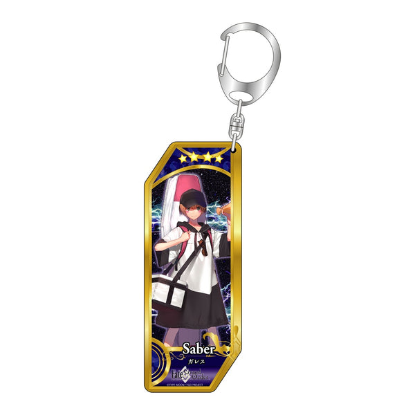『Fate/Grand Order』サーヴァントキーホルダー350 セイバー/ガレス