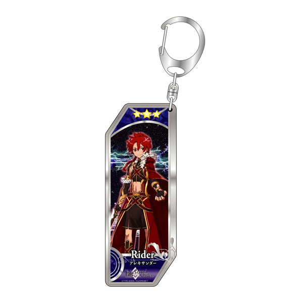 『Fate/Grand Order』サーヴァントキーホルダー351 ライダー/アレキサンダー