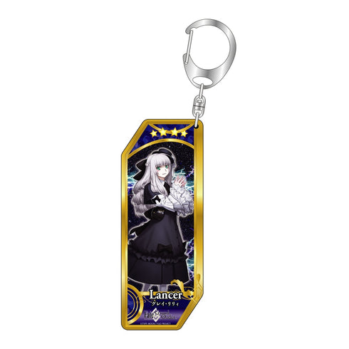 『Fate/Grand Order』サーヴァントキーホルダー355 ランサー/グレイ・リリィ