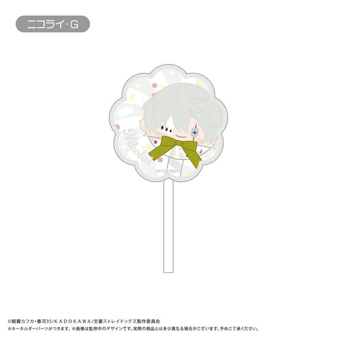 『文豪ストレイドッグス』キャンディたぴアクリルキーホルダー【BOX】