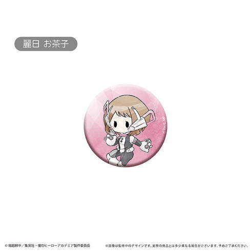 『僕のヒーローアカデミア』レトロちっく缶バッジ【BOX】