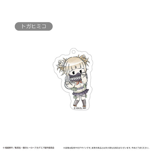『僕のヒーローアカデミア』レトロちっくアクリルキーホルダー【BOX】