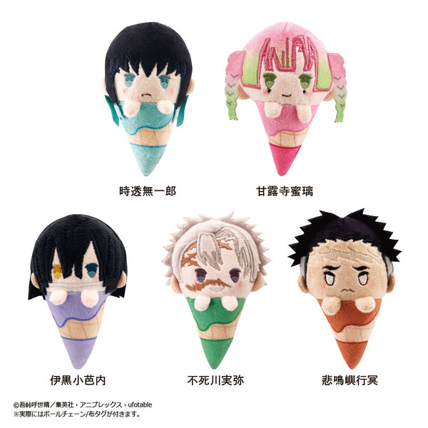 『鬼滅の刃』アイスたぴぬい Vol.3【BOX】