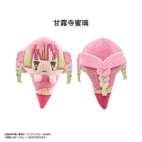 『鬼滅の刃』アイスたぴぬい Vol.3【BOX】