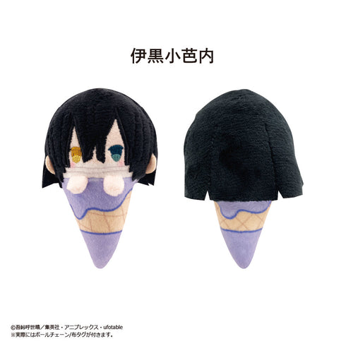 『鬼滅の刃』アイスたぴぬい Vol.3【BOX】