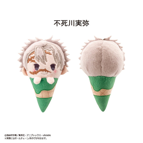 『鬼滅の刃』アイスたぴぬい Vol.3【BOX】