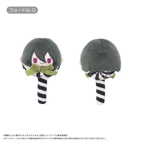 『文豪ストレイドッグス』キャンディたぴぬい【BOX】