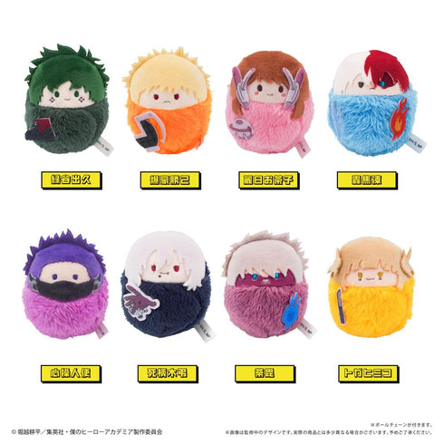 『僕のヒーローアカデミア』くるみたぴぬい【BOX】