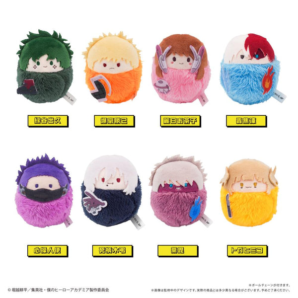 『僕のヒーローアカデミア』くるみたぴぬい【BOX】