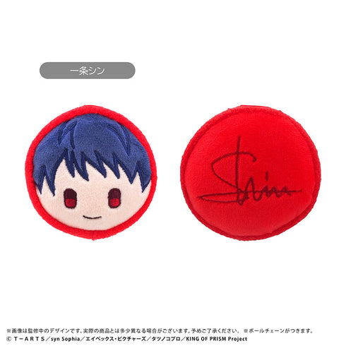 『KING OF PRISM』マカロンたぴぬい【BOX】