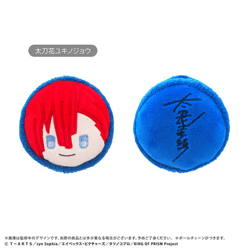 『KING OF PRISM』マカロンたぴぬい【BOX】