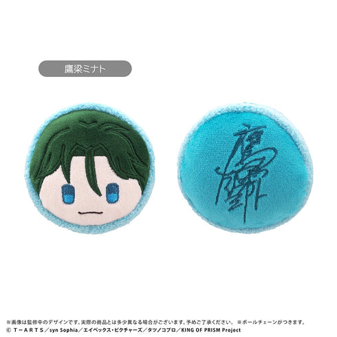 『KING OF PRISM』マカロンたぴぬい【BOX】