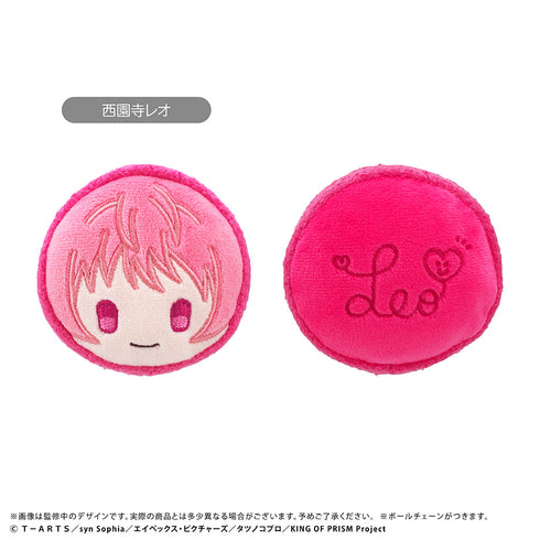 『KING OF PRISM』マカロンたぴぬい【BOX】