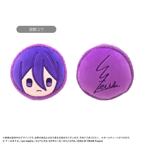 『KING OF PRISM』マカロンたぴぬい【BOX】