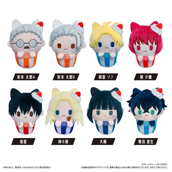 『SAKAMOTO DAYS』カップケーキたぴぬい【BOX】