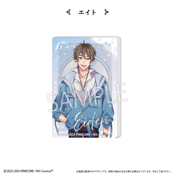 『NU: カーニバル』グリッターアクリルブロックvol.1 エイト