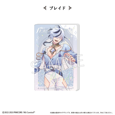 『NU: カーニバル』グリッターアクリルブロックvol.2 ブレイド