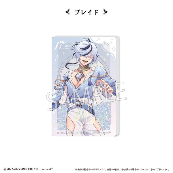『NU: カーニバル』グリッターアクリルブロックvol.2 ブレイド