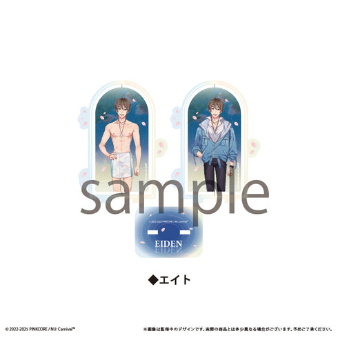 『NU: カーニバル』回転アクリルスタンドvol.1 エイト