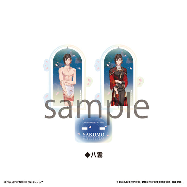 『NU: カーニバル』回転アクリルスタンドvol.1 八雲