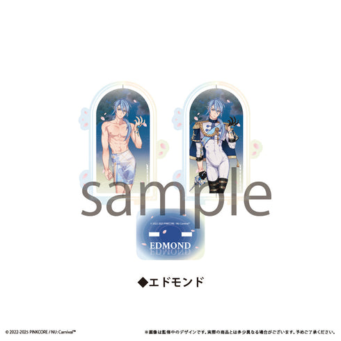 『NU: カーニバル』回転アクリルスタンドvol.1 エドモンド