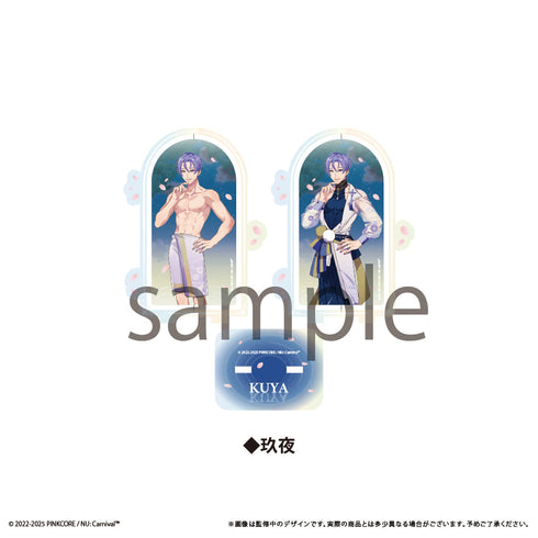 『NU: カーニバル』回転アクリルスタンドvol.2 玖夜
