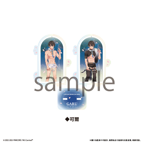『NU: カーニバル』回転アクリルスタンドvol.2 ガル