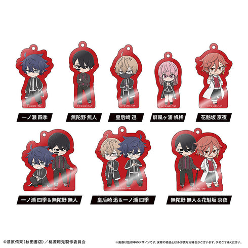 『桃源暗鬼』わいわいアクリルキーホルダー【BOX】