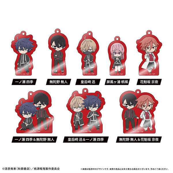 『桃源暗鬼』わいわいアクリルキーホルダー【BOX】