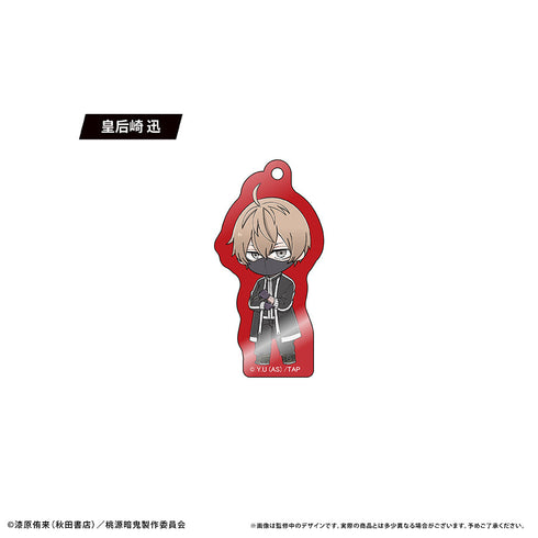 『桃源暗鬼』わいわいアクリルキーホルダー【BOX】