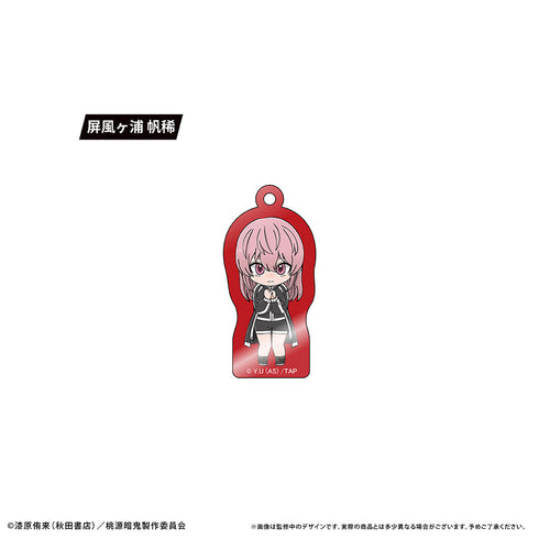 『桃源暗鬼』わいわいアクリルキーホルダー【BOX】