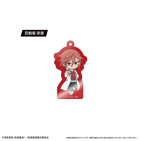 『桃源暗鬼』わいわいアクリルキーホルダー【BOX】