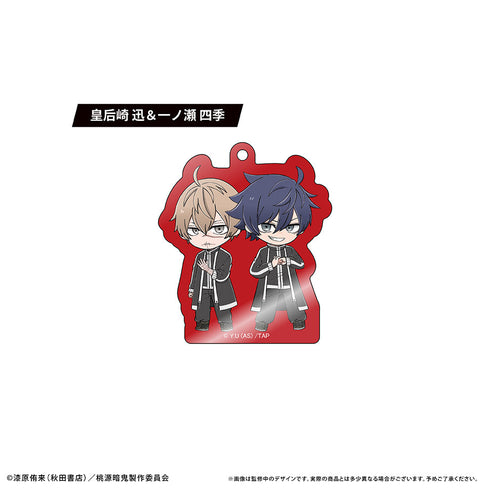 『桃源暗鬼』わいわいアクリルキーホルダー【BOX】