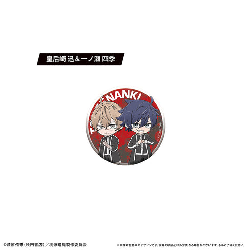 『桃源暗鬼』わいわい缶バッジ【BOX】