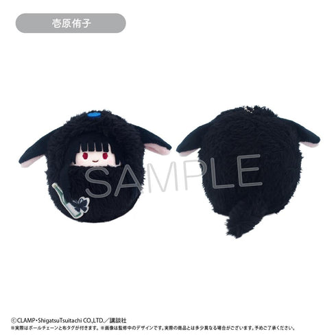 『xxxHOLiC』くるみたぴぬい【BOX】