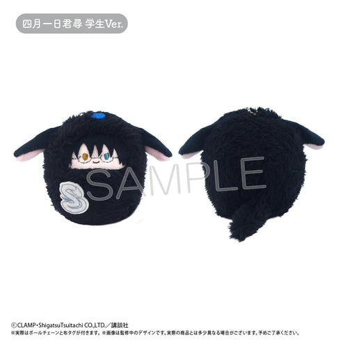 『xxxHOLiC』くるみたぴぬい【BOX】