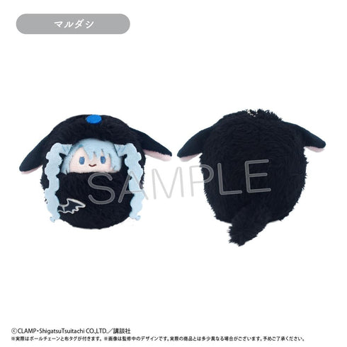 『xxxHOLiC』くるみたぴぬい【BOX】