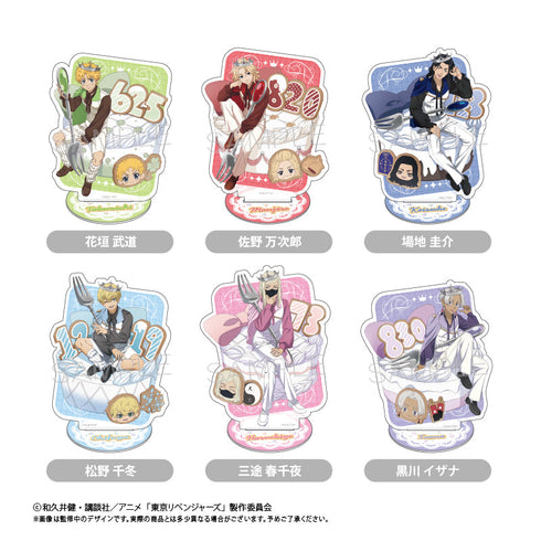 『東京リベンジャーズ』アクリルスタンド ホールケーキVer. 花垣 武道