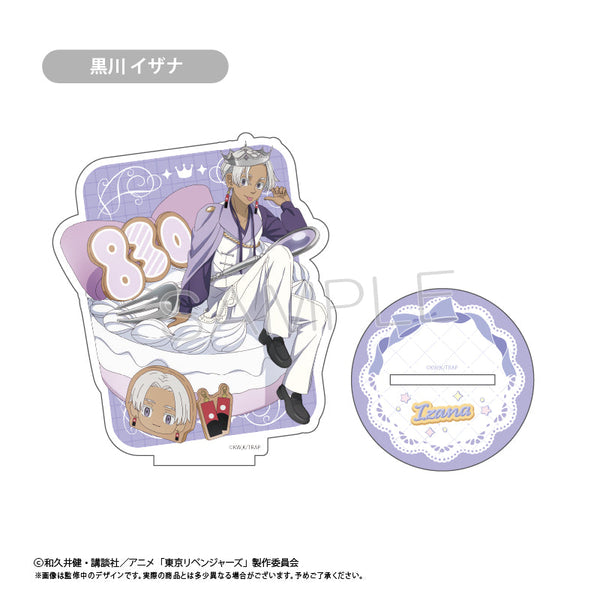 『東京リベンジャーズ』アクリルスタンド ホールケーキVer. 黒川 イザナ