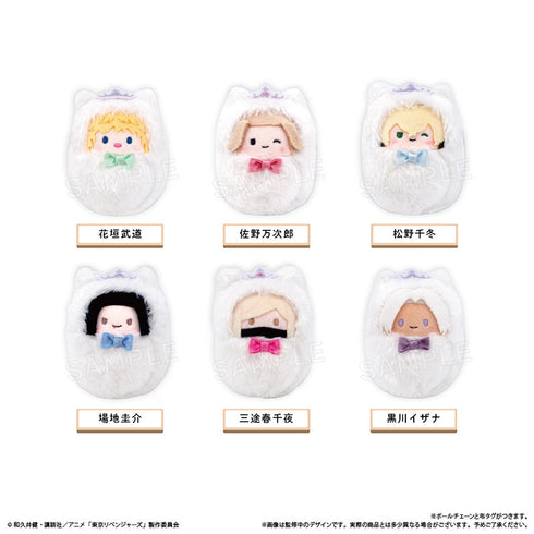 『東京リベンジャーズ』くるみたぴぬい ホールケーキVer.【BOX】